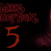 Dark Deception Silent Shopper