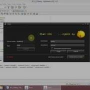 Chat On Network Using TCP On Netbeans