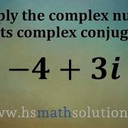 Multiplying Complex Conjugates Example