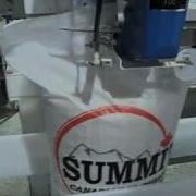 Fully Automatic Bagging Machine TIA Technology