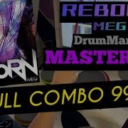 GITADORA ギタドラ REBORN DrumMania Master SS FULL COMBO