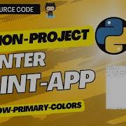 Show Primary Colors In Python Paint Application Python Project Paint App 12