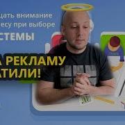 Какую CRM выбрать на старте AmoCRM Bitrix24 Wrike и TargetProcess обменял на Flowlu