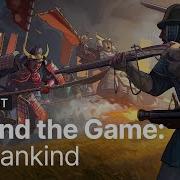 Behind The Game Humankind Unite Now 2020