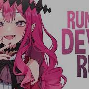Nightcore Run Devil Run Lyrics