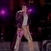 Michael Jackson J5 Medley I Ll Be There HWT Gothenburg 1997 HD Remastered