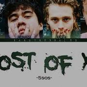 5SOS Ghost Of You Color Coded Lyrics