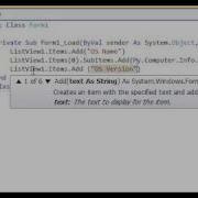 How To Use ListView In Visual Basic 2010