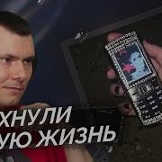 LOVV66 SAMAYA PERVAYA Реакция и разбор