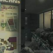 Sick No Scope Collateral