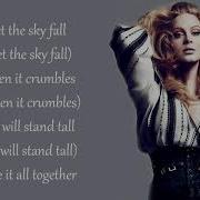 Adele Skyfall Lyrics