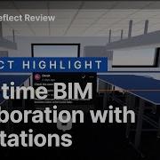 Real Time BIM Collaboration With Annotations