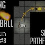 Homing Fireballs Much Smoother A Pathfinding