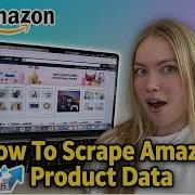 Как получить данные о товарах Amazon ОЧЕНЬ ПРОСТО