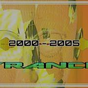 TRANCE SESSION 2000 2005 VOL 1