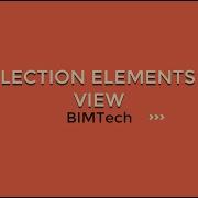Selection Elements In View SharpDevelope WinForm Python Dynamo
