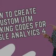 Как создать пользовательские UTM коды отслеживания и QR коды для ваших цифровых продуктов