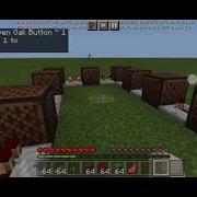 When Note Block Is S U S