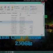 Call Of Duty 2 How To Play Bot