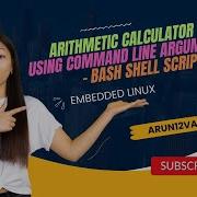 Arithmetic Calculator Using Command Line Arguments Bash Script