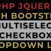 JQuery Multiselect Combobox Dropdown Checkbox List PHP MySQL