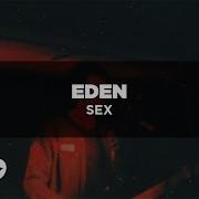 LYRICS EDEN Sex Traducida Al Español