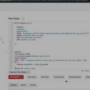 WITH Statements In BigQuery SQL