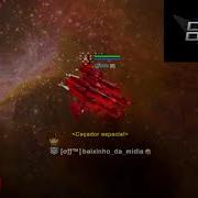 Spectrum Plus Infernal Darkorbit Unity