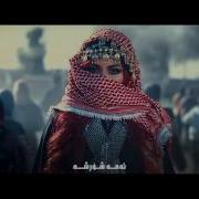 Kurdish Helly Luv Revolution هێلی لاڤ شۆڕش ژێرنووس