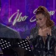 İbo Show 2020 Deniz Seki Nerden Bileceksiniz