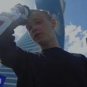 Vi M Вместе ELLO UP