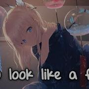Nightcore Complicated Lyrics