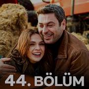 Uzak Şehir 44 Bölüm