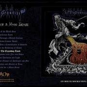 INQUISITION Majesty Of The Expanding Tomb Official Track Stream