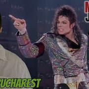 Jam Michael Jackson РЕАКЦИЯ НА КОНЦЕРТ В БУХАРЕСТЕ