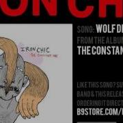 Iron Chic Wolf Dix Rd