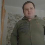 9mice Kai Angel I Wanna Be Your Dog Cover SlavsterX