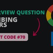 Подъем по лестнице Leet Code 70 TypeScript