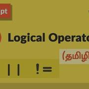 23 JavaScript Logical Operator தம ழ ல Tamil JavaScript Course