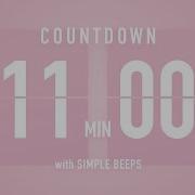 11 Minute Countdown Timer Flip Clock With Simple Beeps