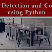Подсчет объектов на изображении с помощью Python