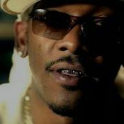 Petey Pablo Freek A Leek Official Video MTV Edit