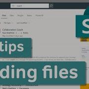 Microsoft SharePoint Поиск файлов в SharePoint и OneDrive советы профессионалов