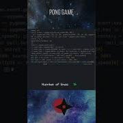 Pong Game In 20 Lines With Python Pygame Python Programming Coding Pygame Pong