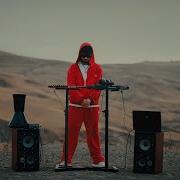 Hande Ünsal Nerdesin Prod Mert Tunç Afro House