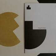 ABBILDUNG 35 Processes Процессы By SERGEJ TIMOFEJEV OID STEREOVOID