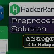 C Preprocessor Directives Define Directive C Macros HackerRank Problem Malayalam