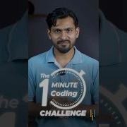 1 Minute Python Coding Challenge Coding Challenge Shorts Simplilearn