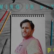 Can You Draw In Python Part 1