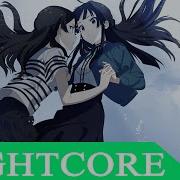 Nightcore Drag Me Down Lyrics